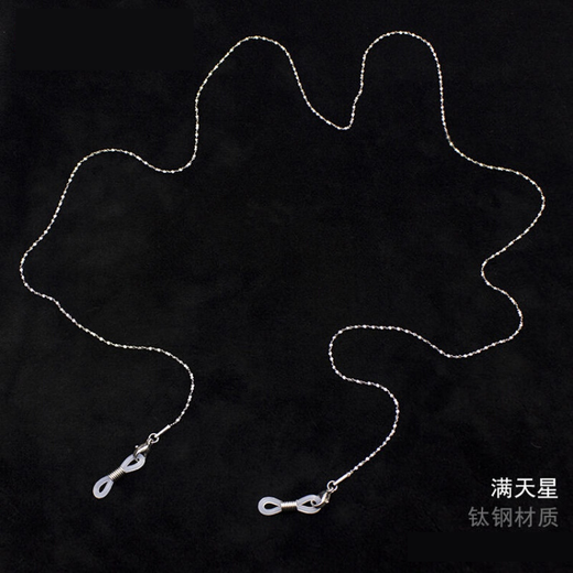 RNRN 2025 new high-definition glasses chain halter neck glasses men's fashionable same style titanium steel internet celebrity drop-proof glasses hanging silver square snake chain glasses chain 1mm wide titanium steel

