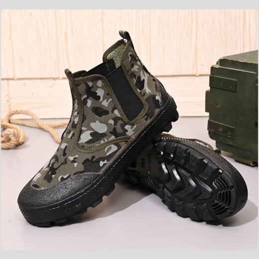 3531 One-foot camouflage liberation shoes men's high-top canvas shoes outdoor casual shoes anti-odor and anti-slip rubber shoes construction site labor protection shoes high-foot black king 41
