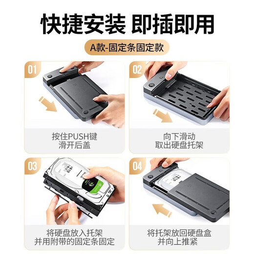 Greenlink USB3.1 mobile Festplattenbox 2,5 3,5 Zoll Typ-CSATA serieller Port Desktop-Notebook mechanische Solid-State-SSD externe Box verbunden mit Computer über USB-Schnittstelle