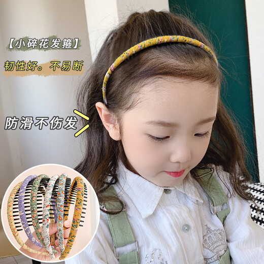 BARY REEF Girls' Floral Fabric Children's Pressed Hairpins Broken Hairbands with Teeth Anti-Slip Korean Cute Princess Doesn't Hurt Her Head Fashionable Summer Green Floral Hairbands