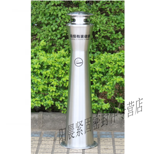不锈钢户外立式烟蒂柱市政街道固定灭烟柱公共烟灰柱烟缸灭烟筒 GPX-30G黑金 265*212*687mm