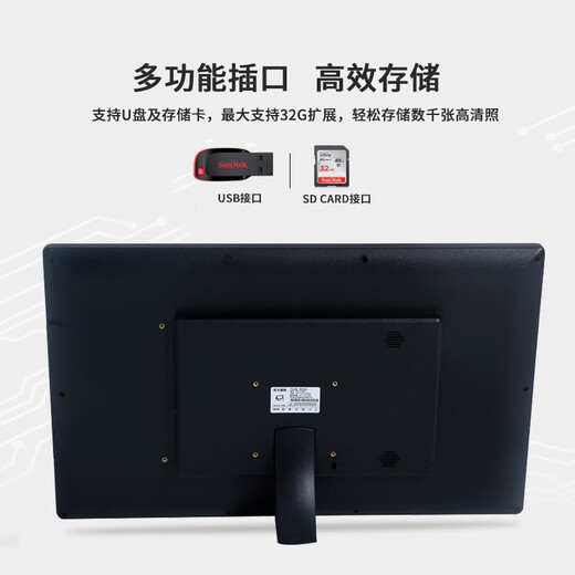 Lexlia HD digitaler Fotorahmen 21,5 Zoll IPS hochauflösendes 1920*1080 HD elektronisches Fotoalbum Wandmontage-Player 21,5 Zoll weiß kostenloser 32G USB-Stick + Wandmontagetafel