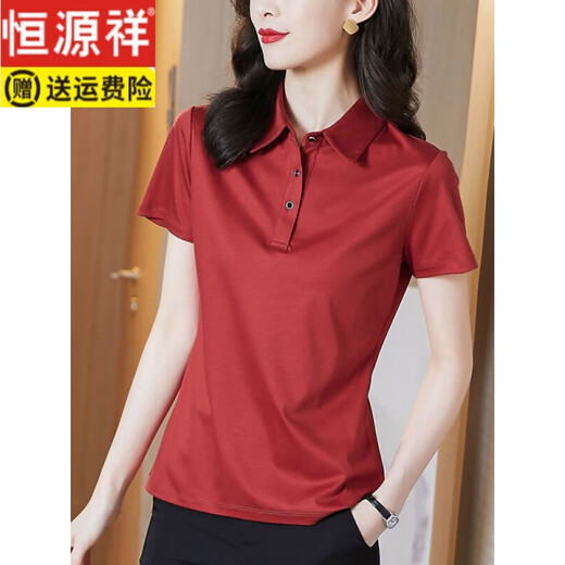 恒源祥纯棉24新款夏季T恤女短袖polo衫百搭韩版时尚带领气质减龄上衣女 1048#白色 XL 建议100-120斤