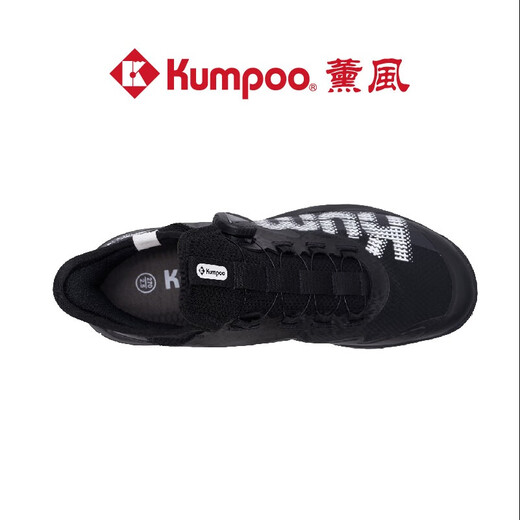 Xunfeng (KUMPOO) Xunfeng Badminton Shoes Xunfeng Houyi Pro badminton shoes Men's badminton shoes Women's badminton shoes Xunfeng Houyi PRO KH-G826S White/Red/Black buttons 43