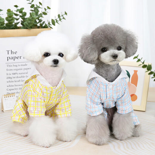 DADAGOU Teddy Dog Clothes VIP Spring Autumn and Winter Clothes Thin Pet Dog Small Dog Four-legged Clothes Bichon Frize Bottoming Shirt Summer Four-Legged Clothes [Blue] M [Weight 4-6/Bust 37/Back Length 25]