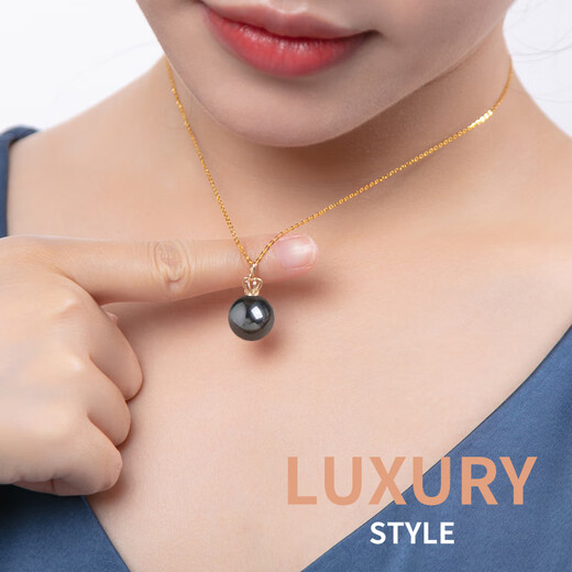 Nan Xi Tahitian Black Pearl Pendant Single 18K Gold Crown Black Seawater Pearl Necklace Birthday Gift for Girlfriend White 18k Gold Black Series 10-11mm Grade A/Slightly Flawed
