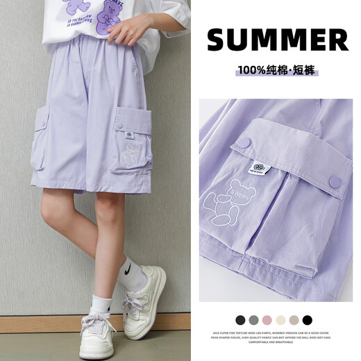 Nickybaby Girls Sport Shorts Sommer 2025 Neue Kinder fünf Punkte Hose Dünne Sommer mittelpants Mädchen große Kinder Arbeitshosen 9922 Weiß + 18442 Lila 170 cm