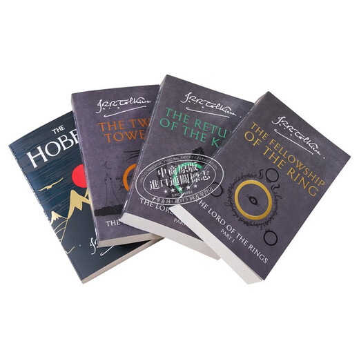 Der Hobbit der Herr der Ringe Boxed Set Tolkien