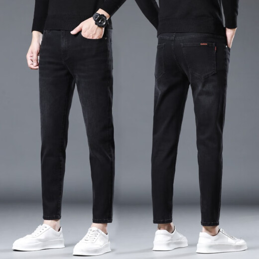 Mu Xideng nine-point jeans men's slim straight spring and summer casual pants men's pants Korean style trendy pants boys 9-point pants black (1048) size 29 (waist circumference 2 feet 2)