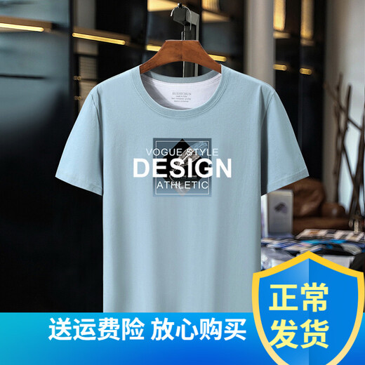 嘉晔（JIAYE）大码T恤男士夏装胖仔衣服加肥加大短袖t恤男大号上衣印花打底衫 672短袖浅蓝色 3XL