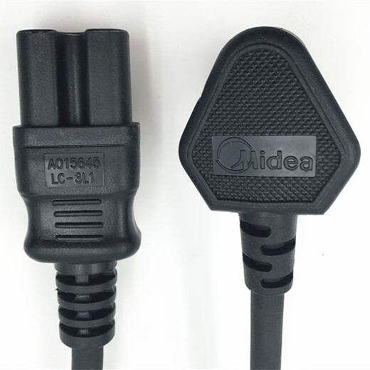 Suitable for Midea rice cooker power cord, soymilk maker charging cord, rice cooker power cord, electric pressure cooker power connection cord, kettle cord, three-hole pin-shaped plug universal accessories, grooved black (total length 88CM)