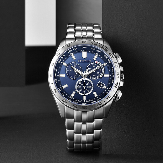 Ciudadano Photodinámico de radio Multi-Entry Calendario Perpetúa de acero inoxidable Moda Men's Watch CB5870-91L