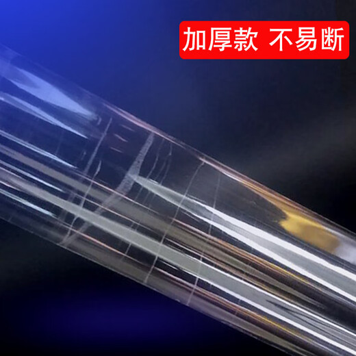 黄色胶带米黄色快递打包装封箱带胶带纸封口胶布宽4.5 cm大卷整箱 米黄4.5宽2.0厚 12048卷