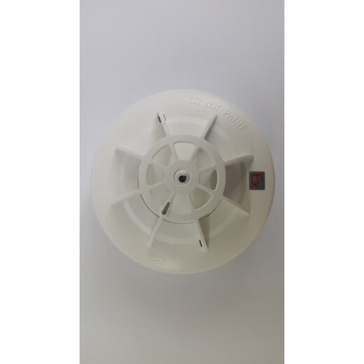 Gulf JTW-ZOF-GST9712(Ex) point type temperature fire detector/non-coded explosion-proof temperature sensor 971 9712(EX) temperature sensor