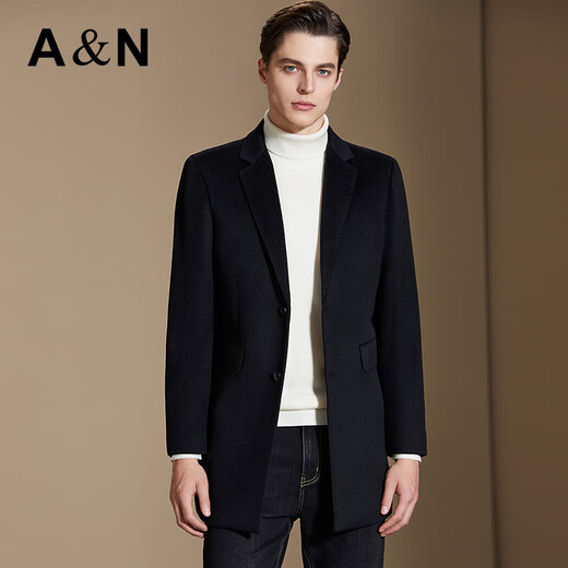Antonio Cashmere & Sheep Wool Light Luxury Suit Collar Solid Color Mid-Length Cashmere Wool Wool Coat Men's Jacket