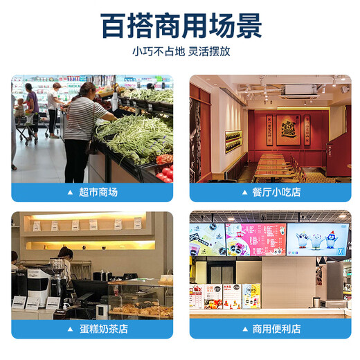 Royalstar display cabinet refrigerated fresh cabinet large capacity beverage cabinet commercial freezer wine direct cooling direct air cooling pure air cooling supermarket glass door refrigerator vertical beer cabinet double door 728L-air-cooled frost-free lower unit white