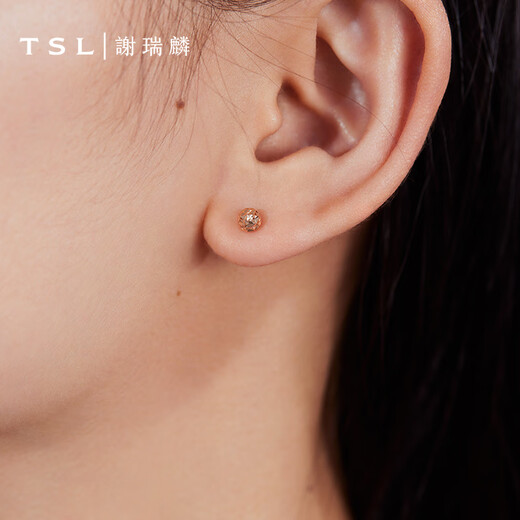 Xie Ruilin (TSL) 18K rose gold earrings plain gold basic color gold earrings AG541