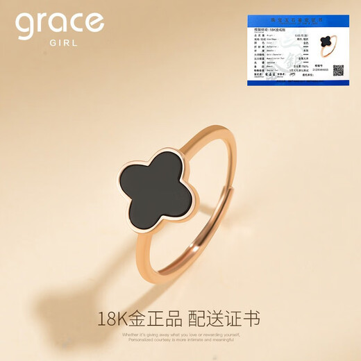 Grace Girl 18K Gold Four-leaf Clover Ring Female Niche Design Ring Live Adjustable Birthday Gift for Girlfriend and Wife Color Gold Red Agate Four-leaf Clover Ring + Rose Gift Box