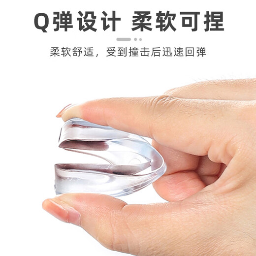 9i9 Baby Anti-Collision Angle Protection Corner Baby Childre