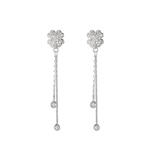Su Shiliu 925 silver four-leaf clover tassel earrings women's earrings long earrings jewelry birthday gift for girlfriend wife best friend full diamond four-leaf clover tassel earrings