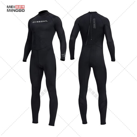 Chuangjingyi chooses quick-drying large size swimsuit, sun protection, surfing wetsuit, men's and women's motorboat one-piece snorkeling wetsuit, hot spring wetsuit, black with white flower sleeves for men - front zipper (D03007 S