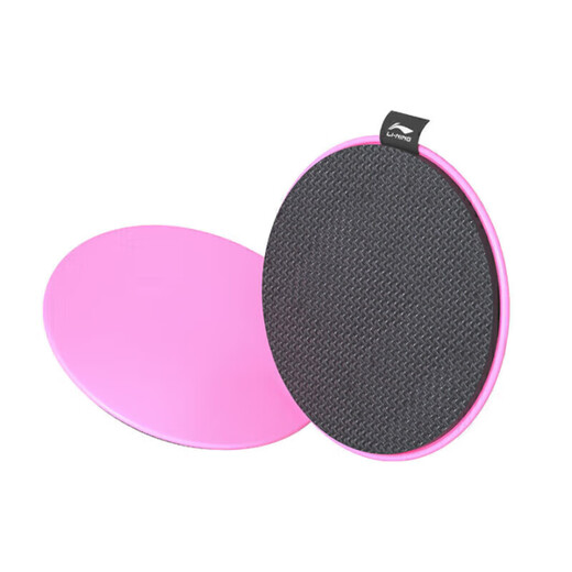 Sliding disc sliding board core training fitness home yoga Pilates slim calf beautiful leg stretching artifact