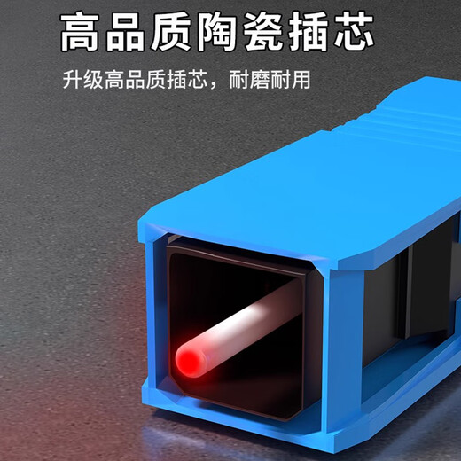 纤飞光纤冷接子 SC/FC/LC光纤冷接头 光纤连接器 皮线对接头 【电信级】SC冷接子（20个装）