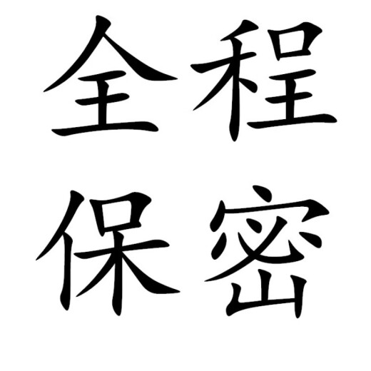 长夜漫漫情趣内衣欧美风全身火辣撩人透气清爽熟女风吊袜带三件套性感蕾丝开档性感内衣三点套装保密发货 黑色+黑丝袜 均码