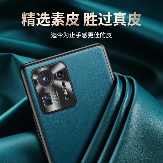 RoxviLL suitable for Xiaomi mix4 mobile phone case genuine leather MIX4 alloy lens protection ring all-inclusive men's and women's anti-fall business light luxury protective back shell Xiaomi Mix4 smart black 丨 alloy lens ring protection