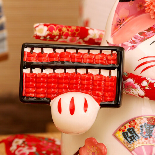 Ji Shanyuan, Lucky Cat Ornema Piggy Bank, salon Wine Cabinet Shop Company Office Decoration Opening Craft Gift, 9 pouces Gold Fortune Abacus