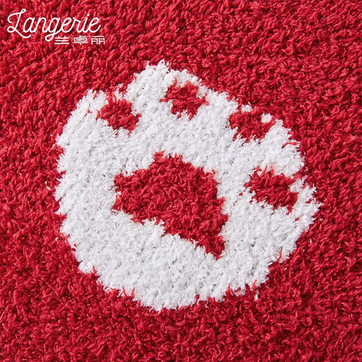 Lanzhuoli Couple's Clothing New Year's Ben Ming Nian Red Home Clothes Year of the Dragon Suit Up and Down Suit Pajamas for Men and Women New Style Women Cinnabar Red Men's XL (180) Men's