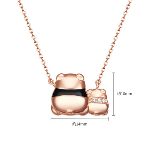 Chao Acer companion 18K gold necklace for women rose gold colored gold diamond necklace panda set chain gift chain length about 45cm