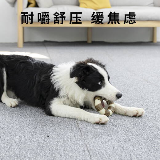 EETOYS Small Ring Dog Toy Eats and Plays 2-in-1 Teeth-Resisting Bite-Resistant Companion and Boredom Relief Pet Supplies