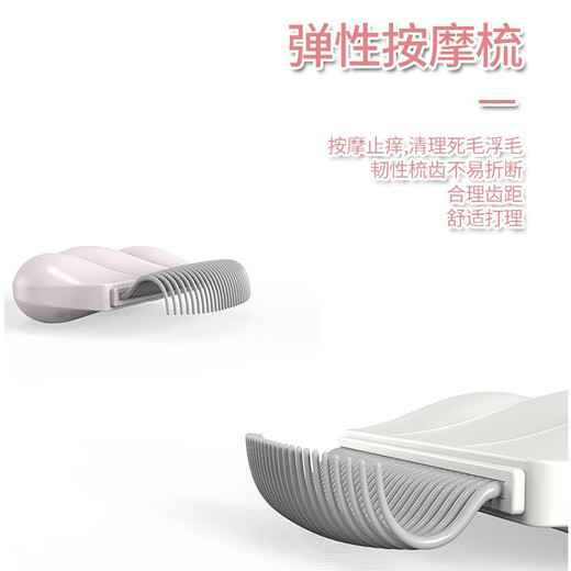 Hippie dog pet cat special comb long hair short hair puppet shell combing brush cat bristle needle comb to remove floating hair supplies blue pet comb