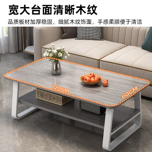 Shanshan wood art coffee table living room household double-layer light luxury coffee table small apartment modern simple small tea table multi-functional sofa side table