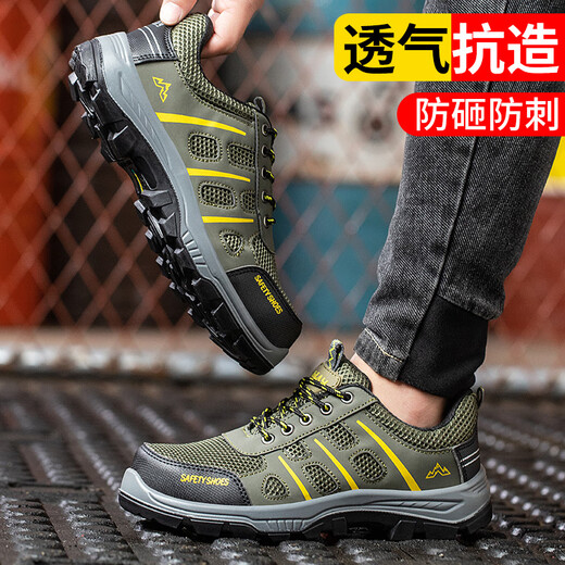 Twelve Lingzhi Labor Protection Shoes Men's Anti-Smash Anti-Puncture Anti-Wear Resistant Comfortable Breathable Safety Protection Work Function Shoes 6035 Breathable 42