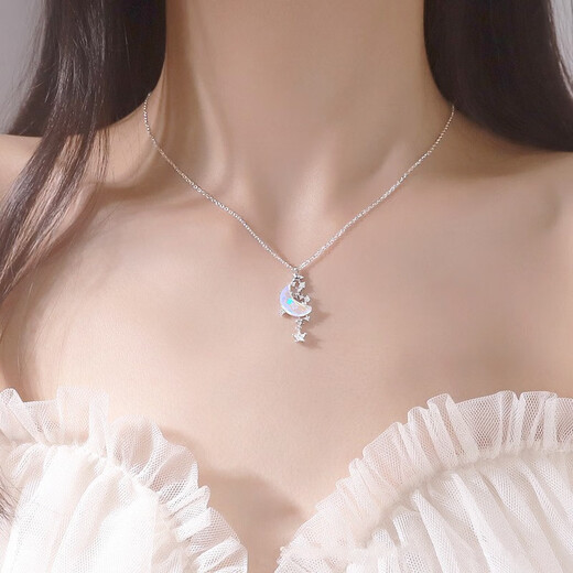Farcoko brand pt950 platinum necklace for women, moon splashing galaxy platinum clavicle chain, birthday and Valentine's Day gift for girlfriend, platinum necklace - moon splashing galaxy pendant - temperament style - exquisite high-end gift box