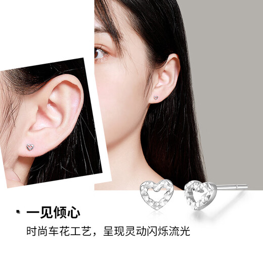 Mengjinyuan PT950 platinum earrings sparkling love car flower earrings, birthday gift for girlfriend, about 1.35g