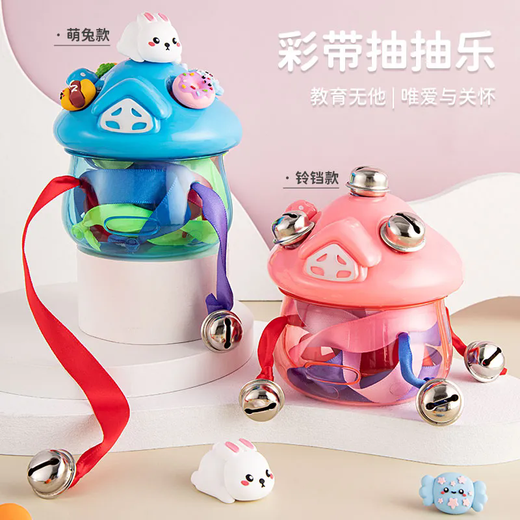Katio baby thrust music to improve baby auditory development and educational tickling training toys for early education. Blue cute rabbit ribbon thrust music