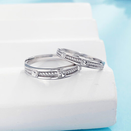 Beijing Gold Trading Center Co., Ltd. platinum ring pt950 platinum twisted imitation diamond couple ring proposal birthday Valentine's Day gift for girlfriend about 8.43g a pair