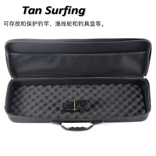 Green Jian Tang hard shell fishing gear bag Luya sea pole bag rocky pole raft fishing fishing wheel fishing gear parts tool bag fishing rod bag black