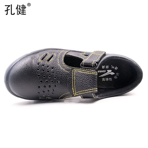 
Yang Shengfu GL1105 summer Sainna safety shoes anti-smash and anti-breathable construction site labor protection shoes men's steel head protection sandals anti-puncture 36