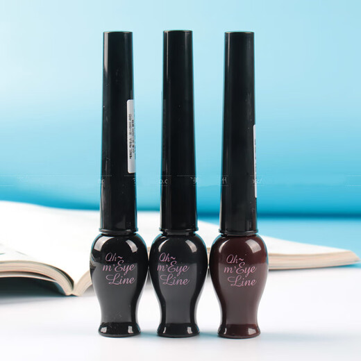 Etude House Korea ohmyeyes bright eye soft tip liquid eyeliner pen long-lasting waterproof and non-smudged 1# pure black