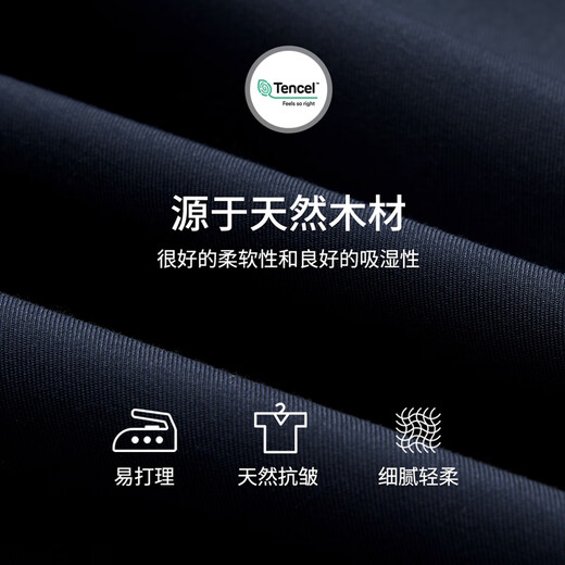 
Shirt Lao Luotian Modal short-sleeved shirt men's wrinkle-resistant thin style breathable men's business wedding white shirt 239608 light gray 40 (140-149Jin[Jin equals 0.5 kg])