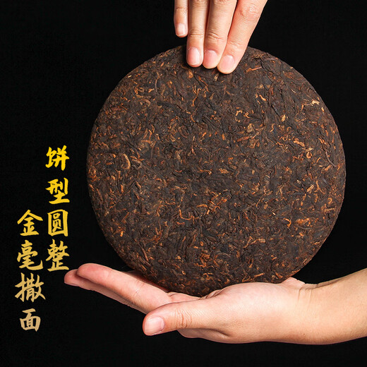 龙润茶826标杆熟茶2024年云南普洱茶茶饼熟饼茶叶357g收藏佳品