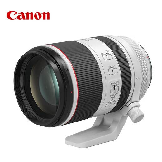 Canon RF full-frame mirrorless lens, professional zoom lens for bird hunting, suitable for R7 RP R10 R5 R6 second generation R8 R50 R100 mirrorless camera RF 70-200 2.8L IS USM telephoto zoom, package one UV lens + starlight lens + polarizer + basic accessories