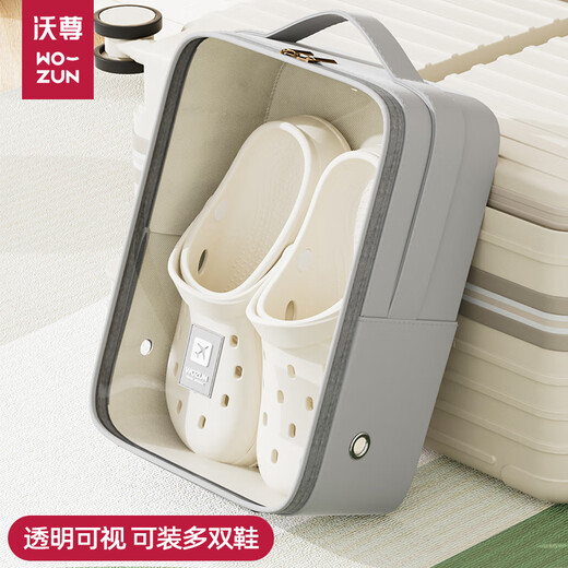 Wozun shoe box storage box shoe bag shoe storage bag travel shoe dust bag moisture-proof and mildew-proof slipper storage bag matte black-transparent window