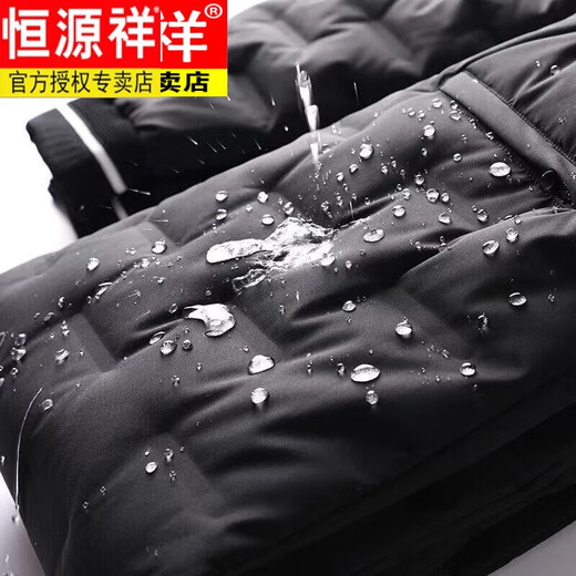 Hengyuanxiang 2026 Down Padded Pants for Outerwear Down Padded Pants for Men and Women Same Style Thickened Outdoor Sports Warm Pants 1084 Upgraded Version M 100-115Jin Jin is equal to 0.5kg Wear