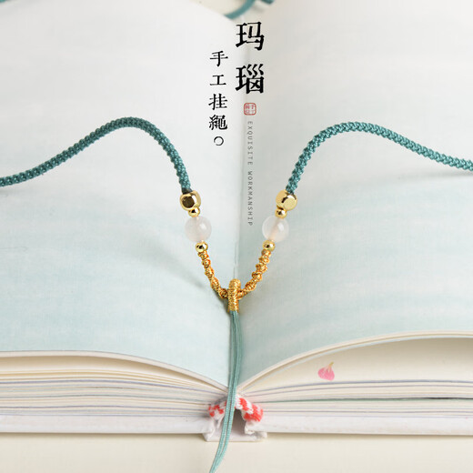 Beautiful hand-woven jade pendant necklace rope Wenwan jade wire lanyard adjustable high goods red rope hanging neck pendant rope red 1 piece