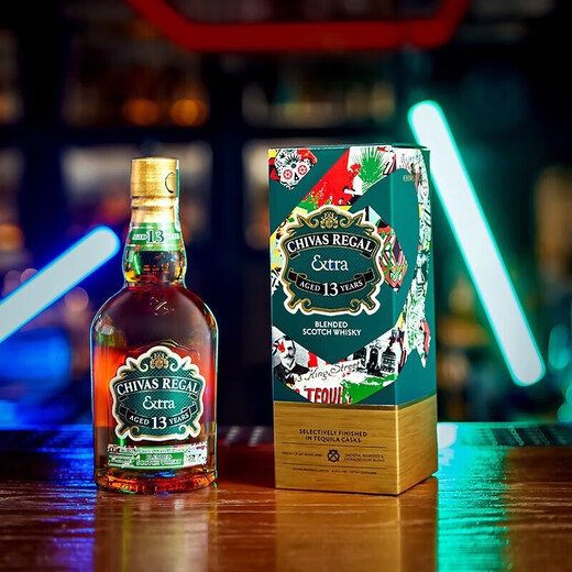 Chivas Regal 13/15 Scotch Wine imported wine gift box with code 13 years tequila barrel limited edition 500ml*2 bottles